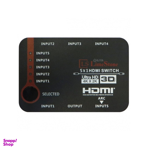 سوییچ 5 به 1 HDMI با قابلیت کنترل از راه دور لایمستون (LimestOne) مدل LS HS0501