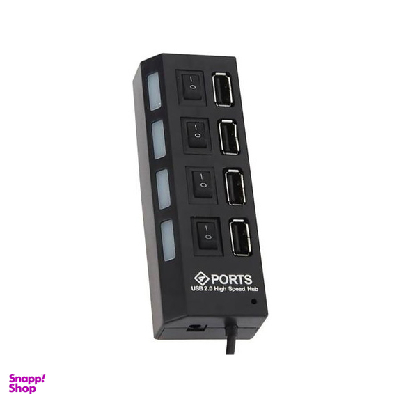 هاب 4 پورت مدل Smart کلیددار