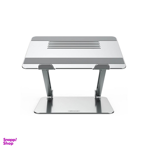 پایه نگهدارنده لپ تاپ یلکین (Nillkin) مدل Nillkin ProDesk Adjustable Laptop Stand کد 2575 3467