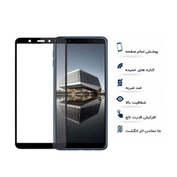 گلس تمام صفحه یوسیو مناسب برای گوشی Galaxy A7 2018 سامسونگ (Samsung)