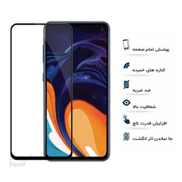 گلس تمام صفحه یوسیو مناسب برای گوشی Galaxy A60 سامسونگ (Samsung)