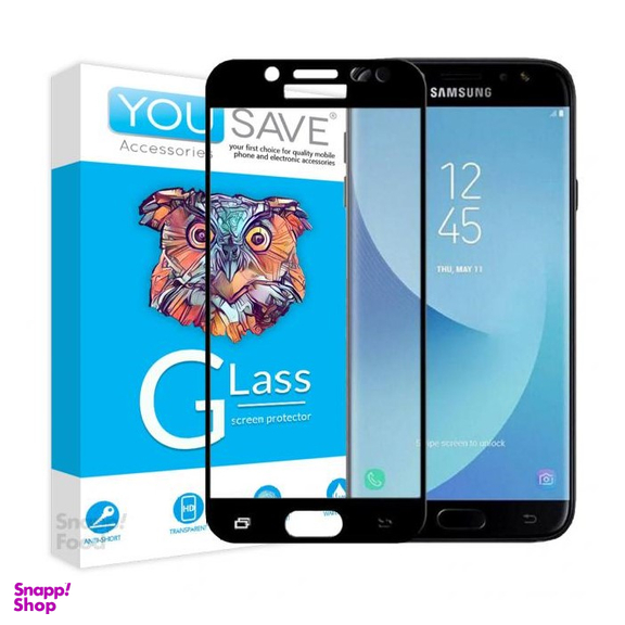گلس تمام صفحه یوسیو مناسب برای گوشی سامسونگ Samsung) Galaxy J7)
