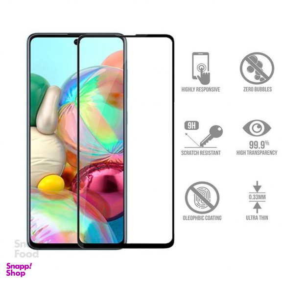گلس تمام صفحه یوسیو مناسب برای گوشی Galaxy Note 10 Lite سامسونگ (Samsung)