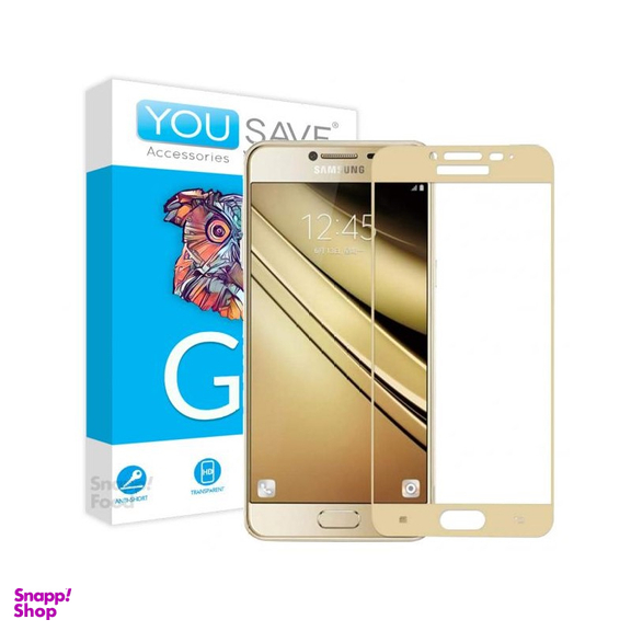 گلس فول کاور مناسب برای گوشی مدل Galaxy C7 سامسونگ (Samsung)