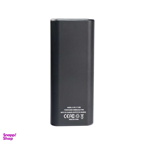 شارژر همراه وریتی (Verity) مدل V-Pa117-20B ظرفیت 20000mAh