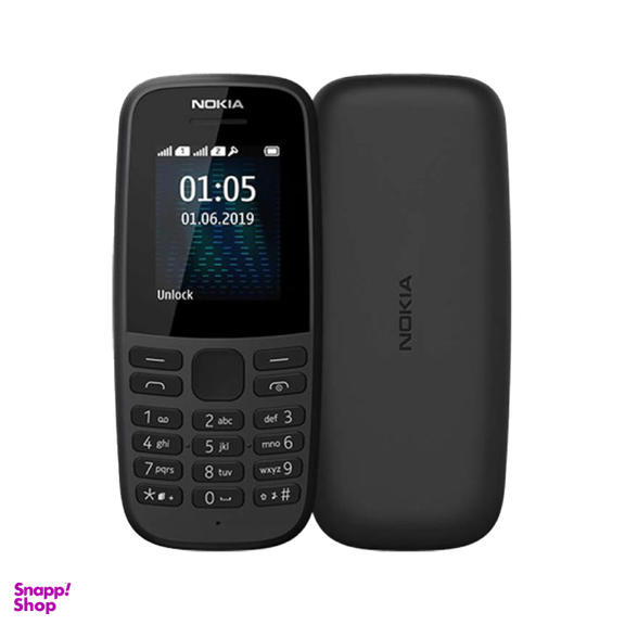گوشی موبایل نوکیا (Nokia) مدل 105 (2019) ظرفیت 4 مگابایت و رم 4 مگابایت