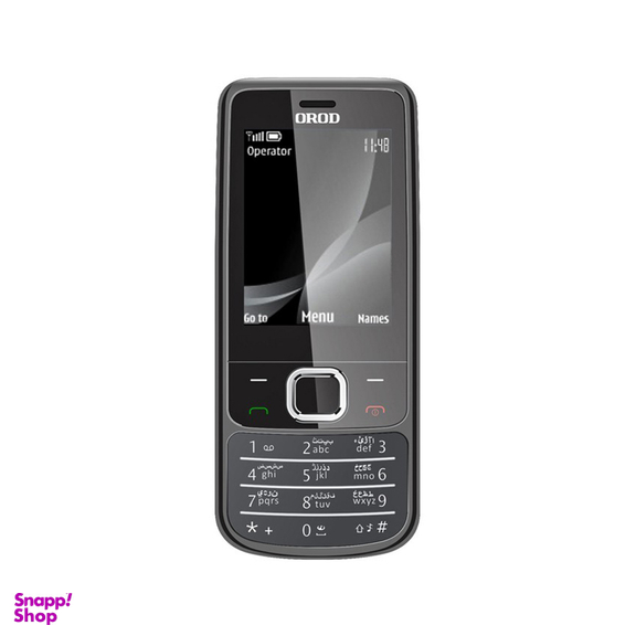 گوشی موبایل ارد (Orod) مدل 6700