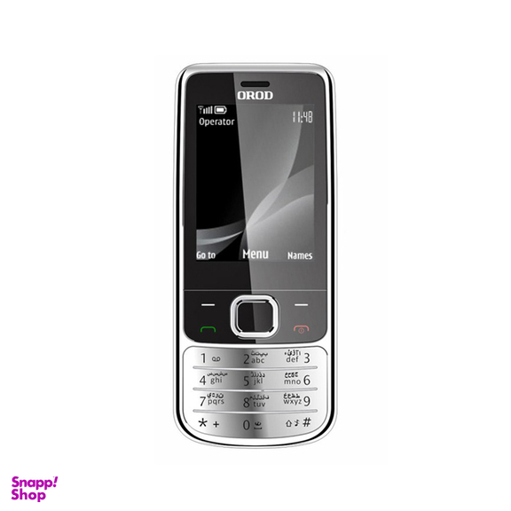 گوشی موبایل ارد (Orod) مدل 6700