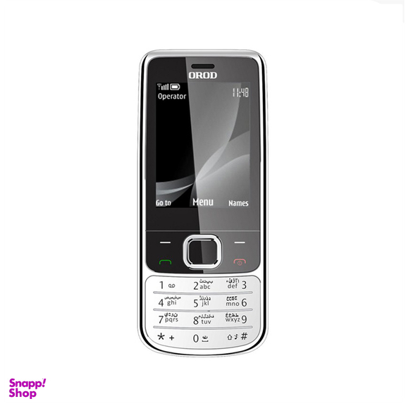 گوشی موبایل ارد (Orod) مدل 6700