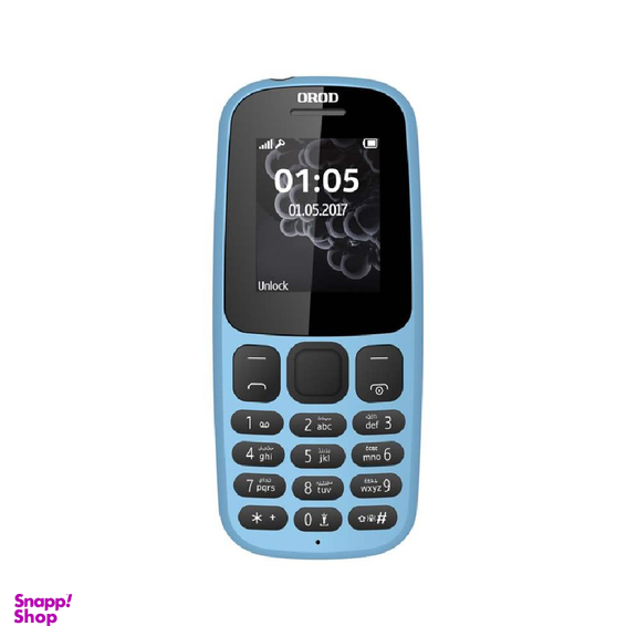 گوشی موبایل ارد (Orod) مدل 105C رم 64MB