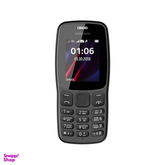 گوشی موبایل ارد (Orod) مدل 106