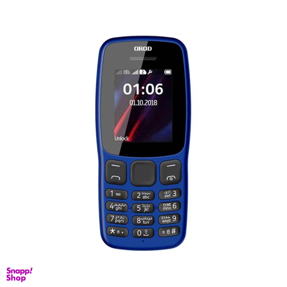 گوشی موبایل ارد (Orod) مدل 106