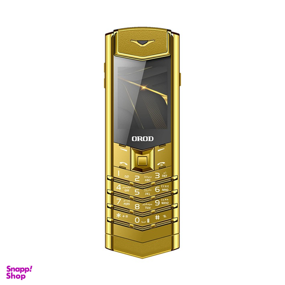 گوشی موبایل ارد (Orod) مدل Empire 2020 ظرفیت 32MB