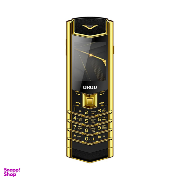 گوشی موبایل ارد (Orod) مدل Empire 2020 ظرفیت 32MB