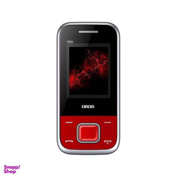 گوشی موبایل ارد (Orod) مدل 180s رم 32MB