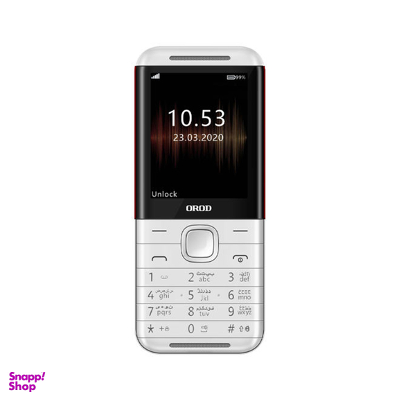 گوشی موبایل ارد مدل 5310 دو سیم کارت