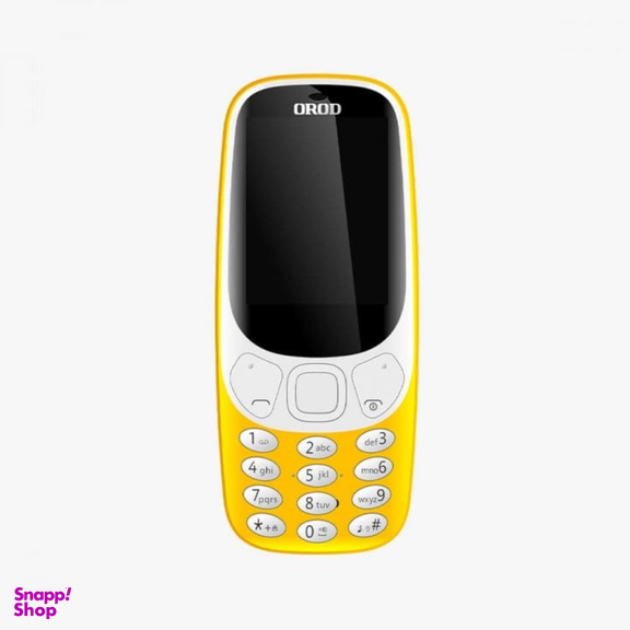 گوشی موبایل ارد (Orod) مدل 3310