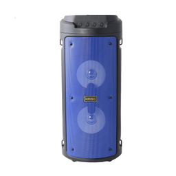 اسپیکر بلوتوثی کیمیسو (Kimiso) مدل Kms-6683