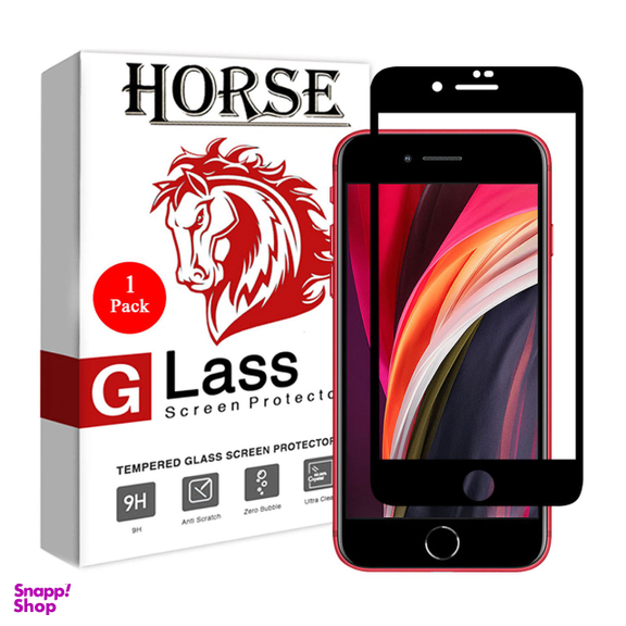 گلس سرامیکی هورس (Horse) آیفون iPhone Se 2020