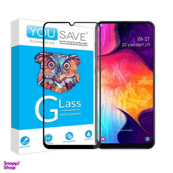 گلس تمام صفحه یوسیو (You Save) مناسب موبایل Galaxy A50s سامسونگ