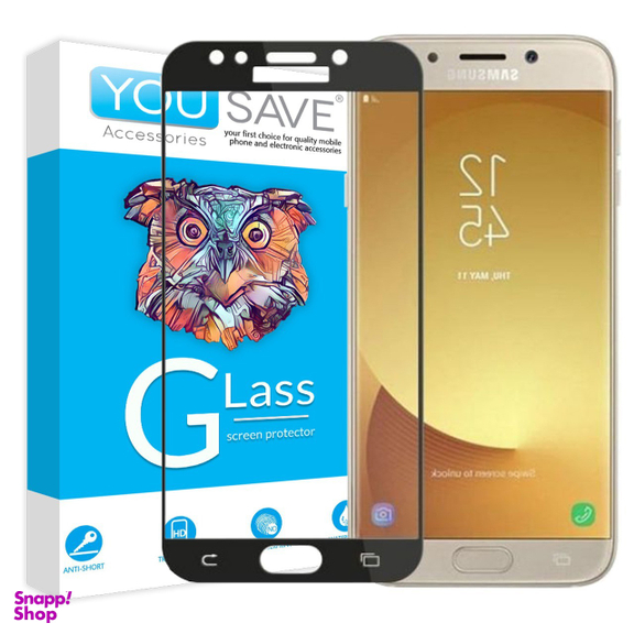 گلس تمام صفحه یوسیو (You Save) مناسب موبایل سامسونگ Galaxy J5 Pro