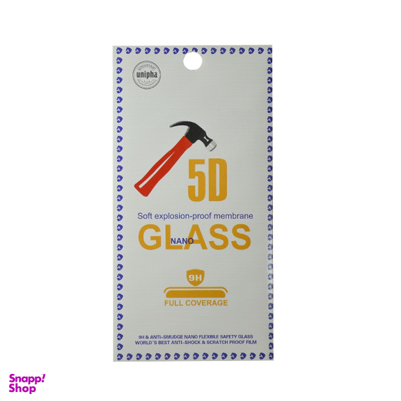 گلس محافظ صفحه نمایش 5D یونیپا (Unipha) مناسب موبایل سامسونگ Galaxy A8/A530