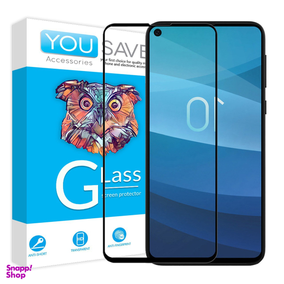 گلس تمام صفحه یوسیو (You Save) مناسب موبایل Galaxy S10 Lite سامسونگ