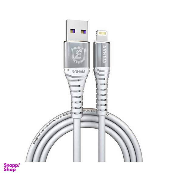 کابل شارژ لایتنینگ اپیمکس مدل EC-31 طول 100 سانتی متر