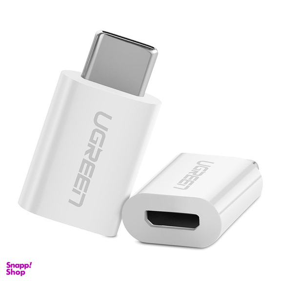 تبدیل Type C - OTG به Micro USB یوگرین (Ugreen) مدل US157