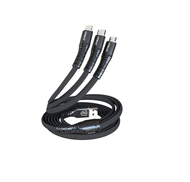 کابل شارژ اپیمکس (Epimax) مدل EC-24