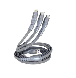 کابل شارژ اپیمکس (Epimax) مدل EC-24