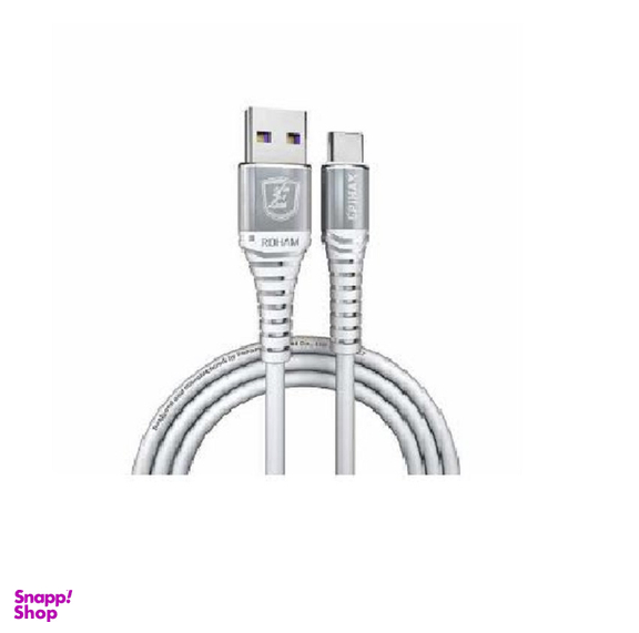 کابل شارژ تایپ سی اپیمکس (Epimax) مدل EC-30