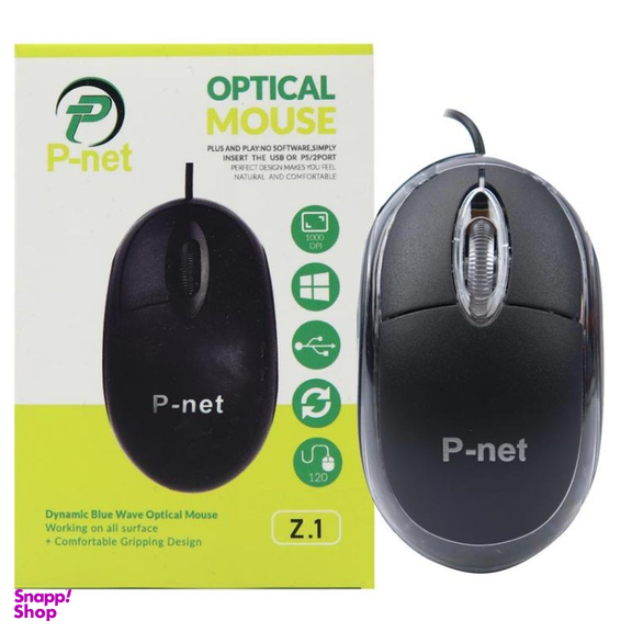 موس P-net z1