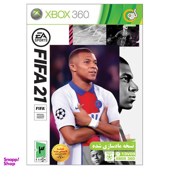 بازی fifa 21 مخصوص ایکس باکس 360