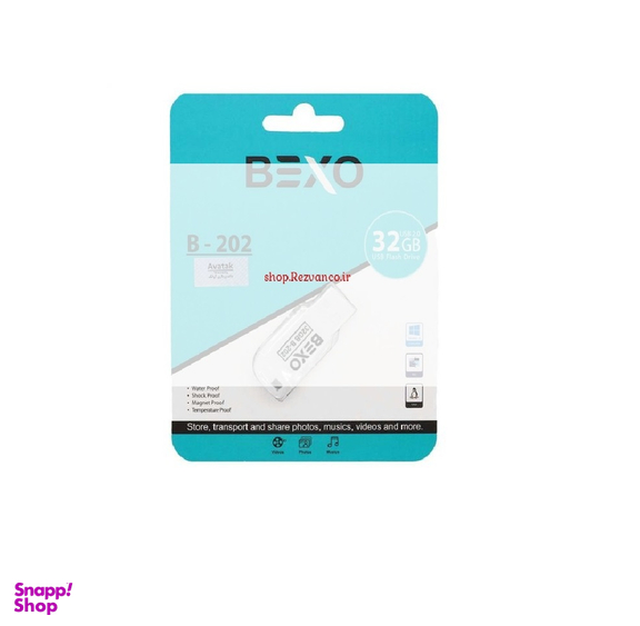 فلش مموری bexo مدل b202 ظرفیت 32GB