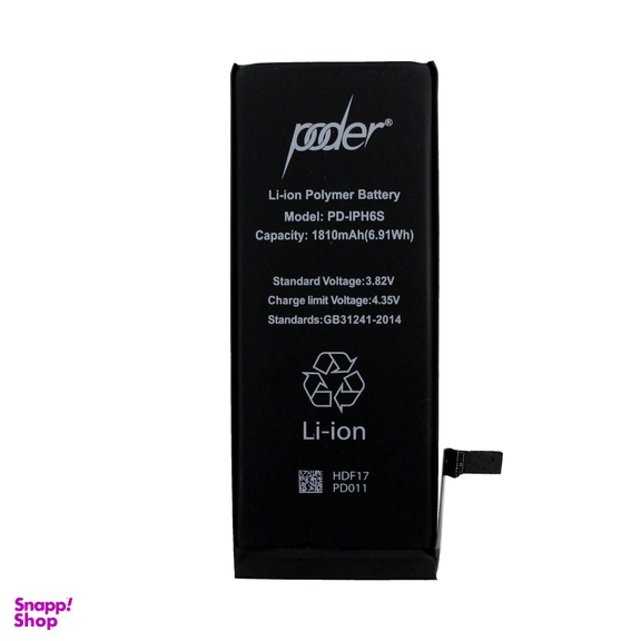 باتری موبایل تقویت شده پودر (Poder) مناسب گوشی IPHONE 6s