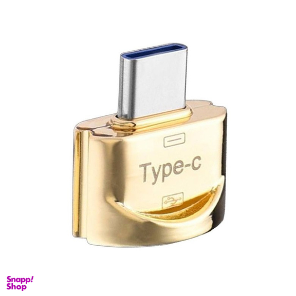 تبدیل OTG به USB-C فلزی
