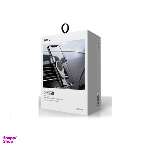 پایه نگهدارنده توتو (Totu) مدل Speedy DCTV 18 Car Holder مناسب موبایل خودرو