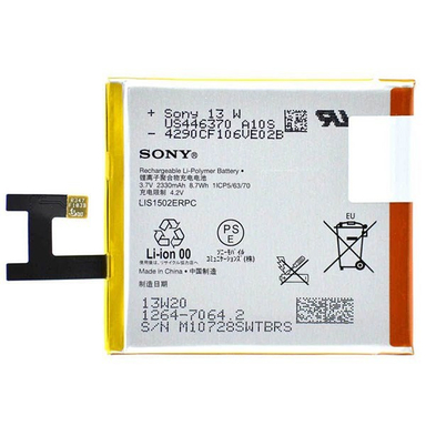 باتری اورجینال مدل Xperia Z سونی ظرفیت 2330mAh