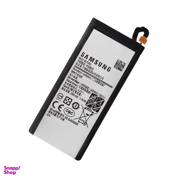 باتری سامسونگ (Samsung) مناسب موبایل سامسونگ Galaxy J5 Pro با ظرفیت 3000mAh