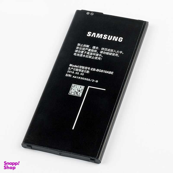 باتری سامسونگ (Samsung) مناسب موبایل سامسونگ Galaxy J6 Plus با ظرفیت 3300mAh