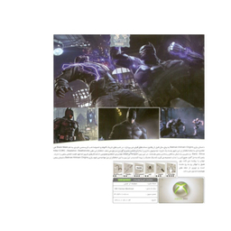 بازی Batman Arkham origins مخصوص ایکس باکس 360