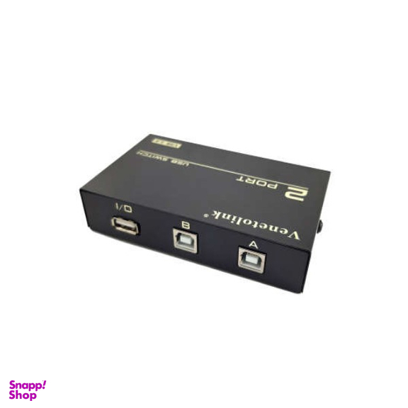هاب سوییچ 2 پورت ونتولینک (Venetolink) مدل 1A2B