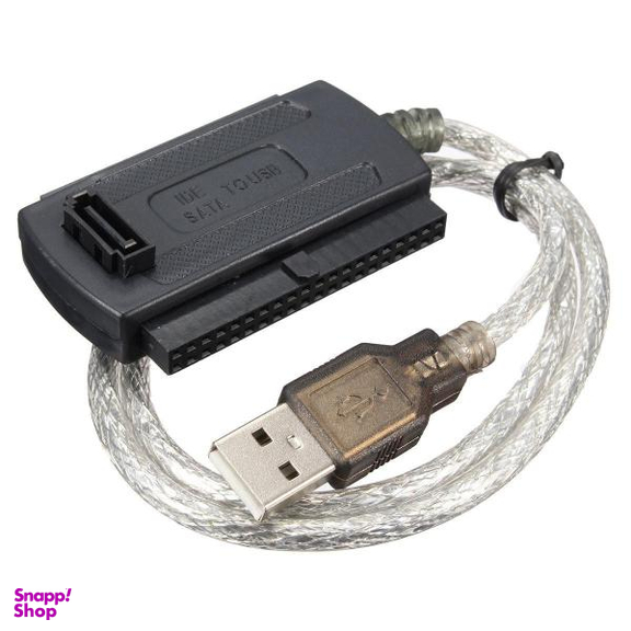 مبدل USB 2.0 به SATA/IDE مکا (Meka) مدل R-Driver III