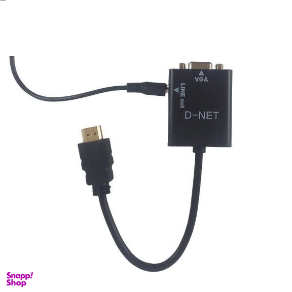 مبدل HDMI به VGA دی نت (D Net) مدل HD-Conversion
