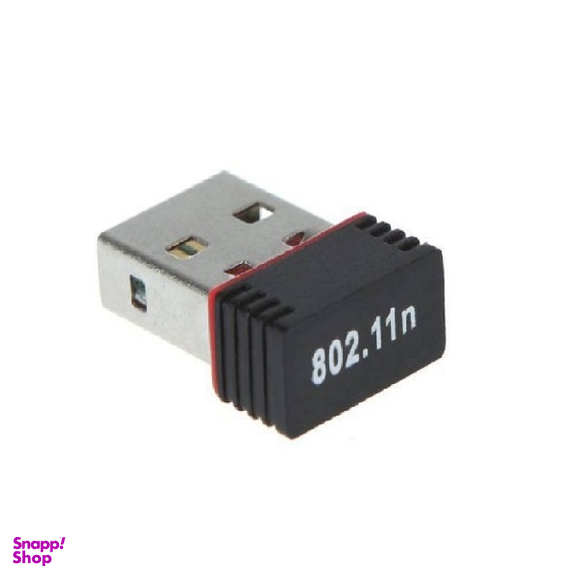 کارت شبکه USB تی پی لینک (TP Link) مدل NV-2020 غیر اصل