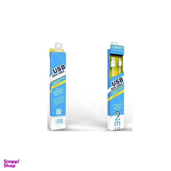 کابل شارژ لایتنینگ الدینیو (Ldnio) مدل LS-01 طول 2 متر