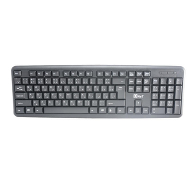 کیبورد دی نت (D Net) مدل DT-993