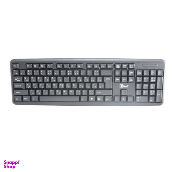 کیبورد دی نت (D Net) مدل DT-993