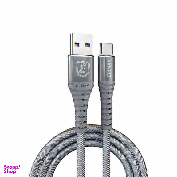 کابل شارژ تایپ سی پاراگلایدر اپی مکس (Epimax) مدل EC 11 طول 1.2m